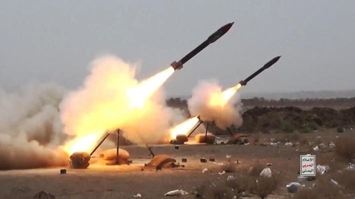 Houthi Missile Strike